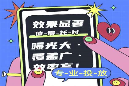 SEM账户托管优化前后对比分析