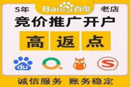 案例剖析：如何利用百度信息流推广提升品牌形象